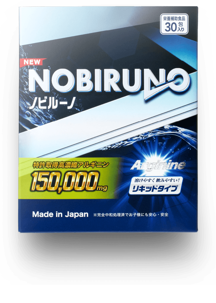 公式プロモーション NOBIRUNO ノビルーノ 1箱 30包 | tonky.jp